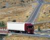 Iveco Wallpaper 12